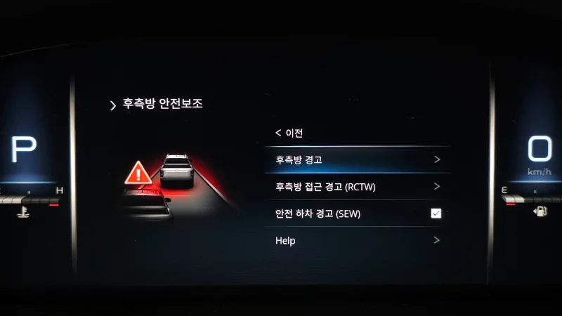 SsangYong Rexton Sports Khan