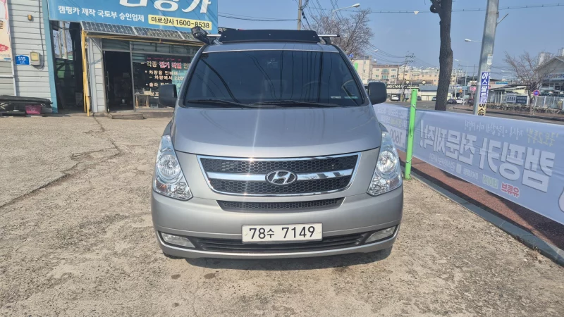 Hyundai Grand Starex