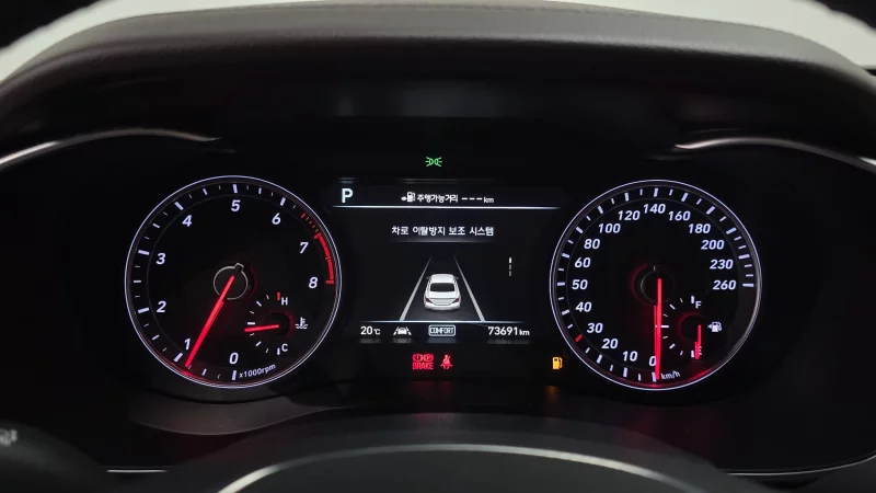 Genesis G70