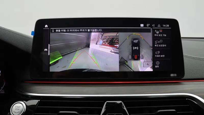 BMW 6-Series Gran Turismo