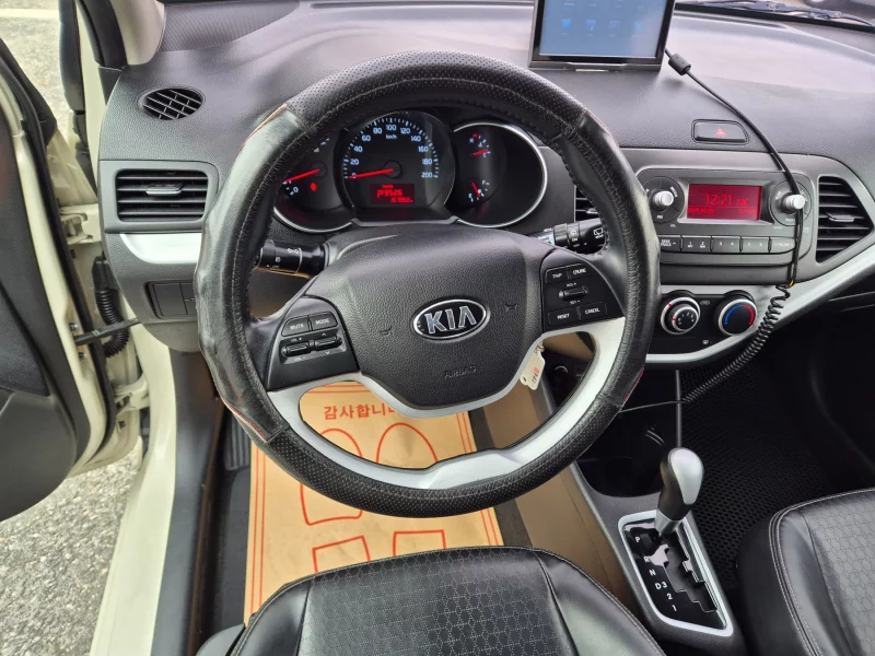 Kia Morning