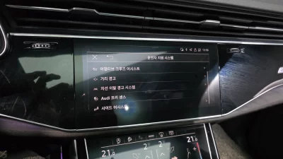 catalog-car-16