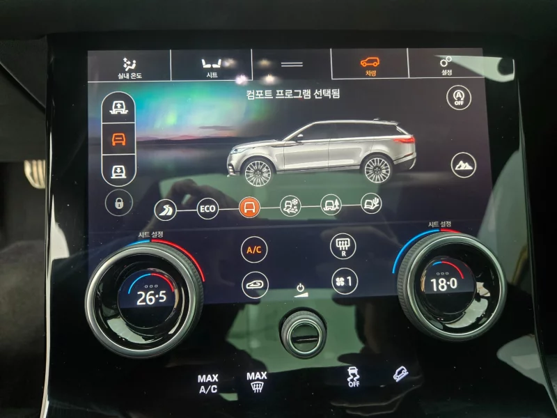 Land Rover RANGE ROVER VELAR