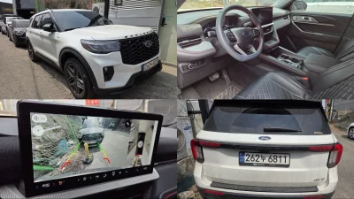 Ford EXPLORER