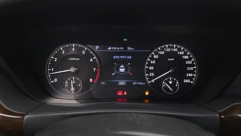 Genesis EQ900