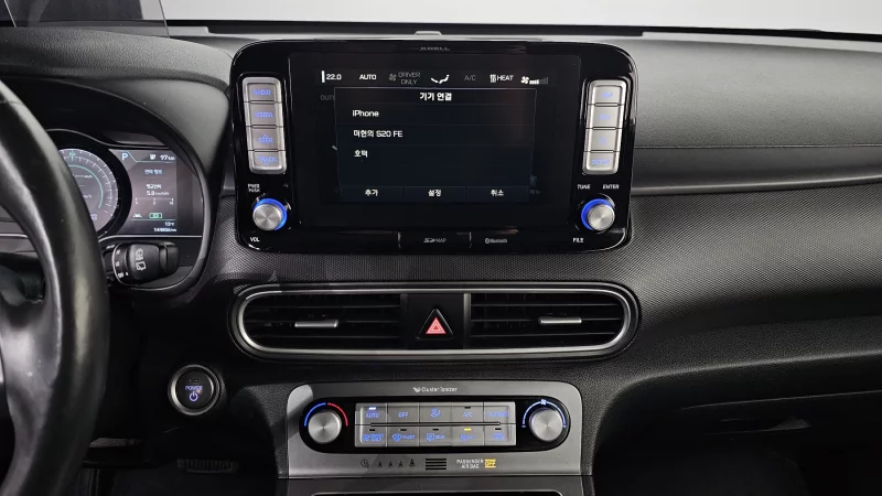 Hyundai Kona Electric