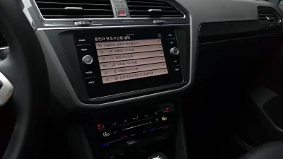 catalog-car-16