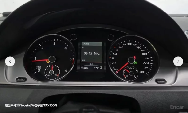 Volkswagen PASSAT CC