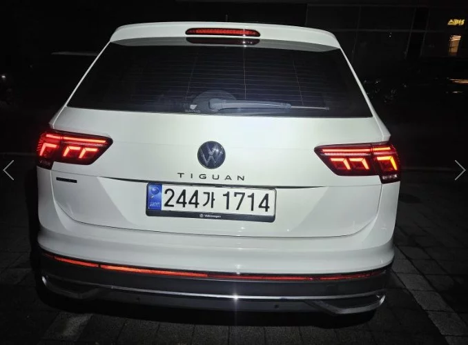 Volkswagen Tiguan Allspace