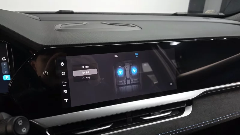 Renault Grand Koleos