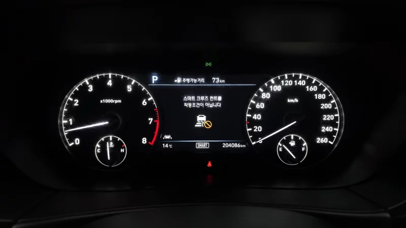 Genesis EQ900