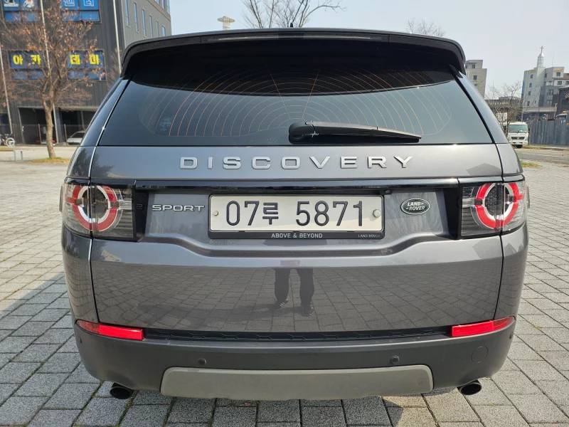 Land Rover DISCOVERY SPORT