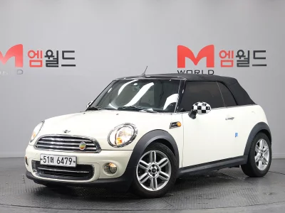 MINI Cooper Convertible