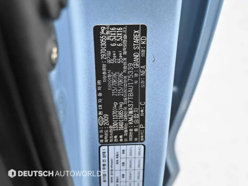 Hyundai Grand Starex