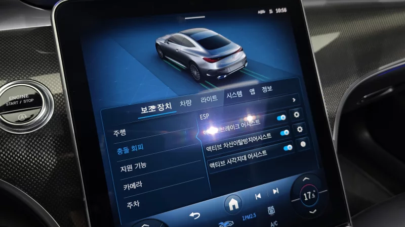 Mercedes-Benz CLE-Class