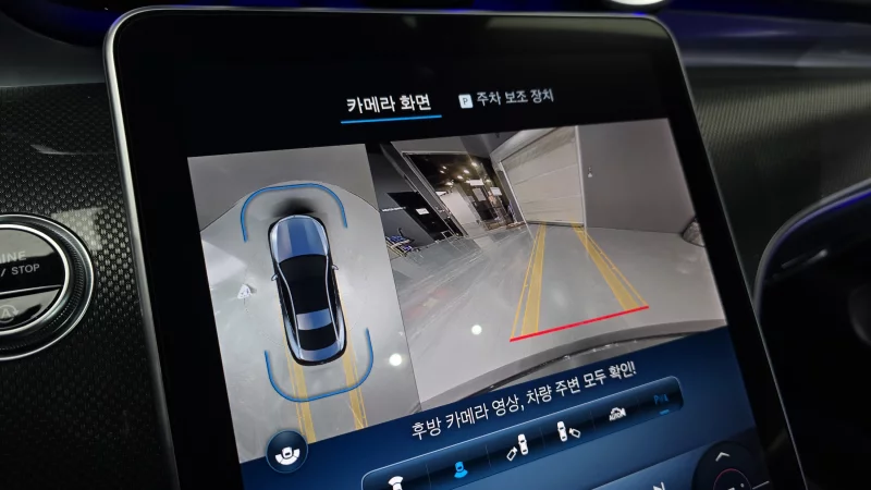 Mercedes-Benz CLE-Class