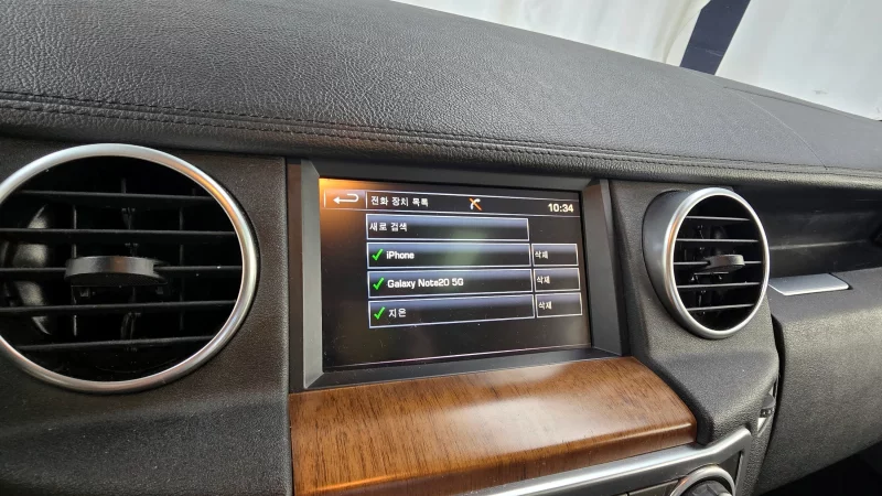 Land Rover Discovery