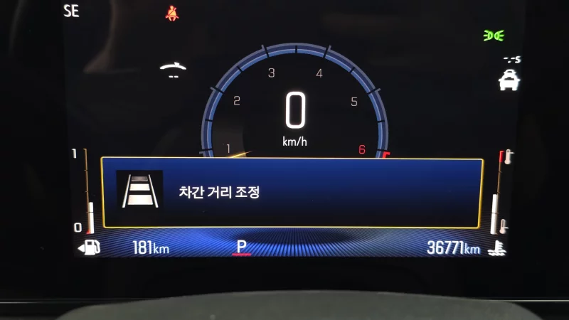 Daewoo Trax