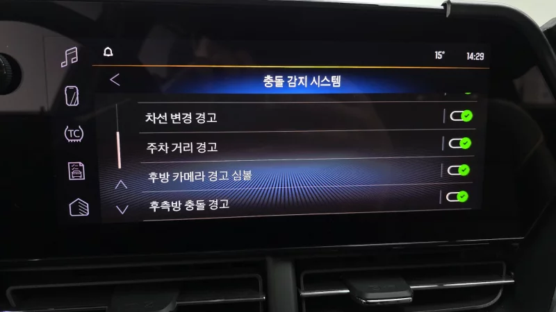 Daewoo Trax