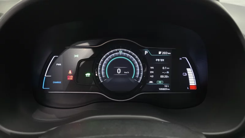 Hyundai Kona Electric