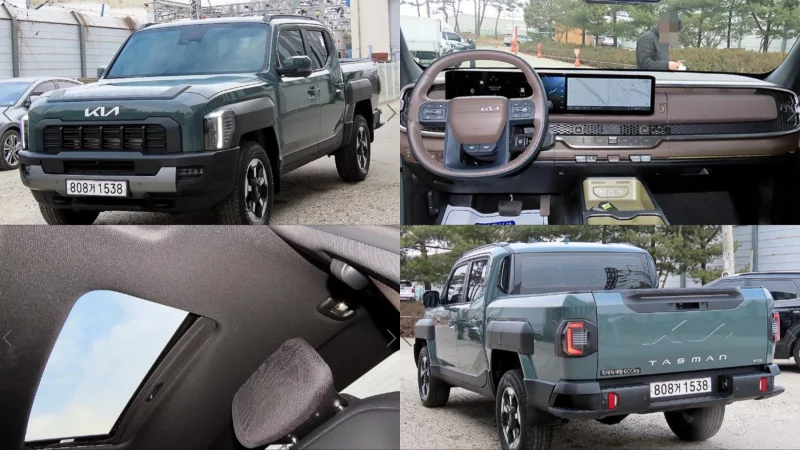 Kia Tasman