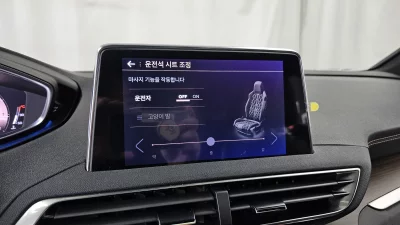 catalog-car-17