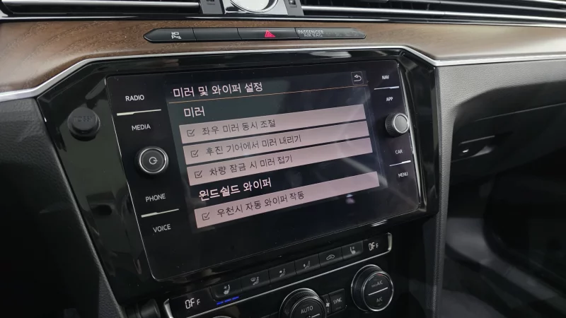 Volkswagen Passat GT