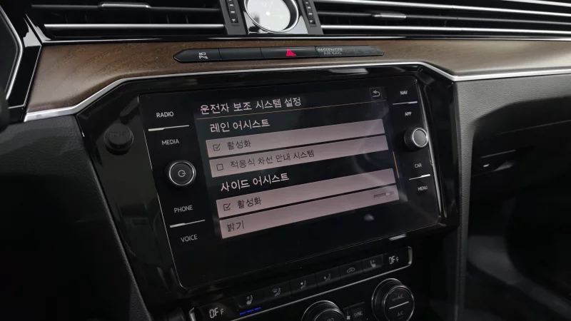 Volkswagen Passat GT