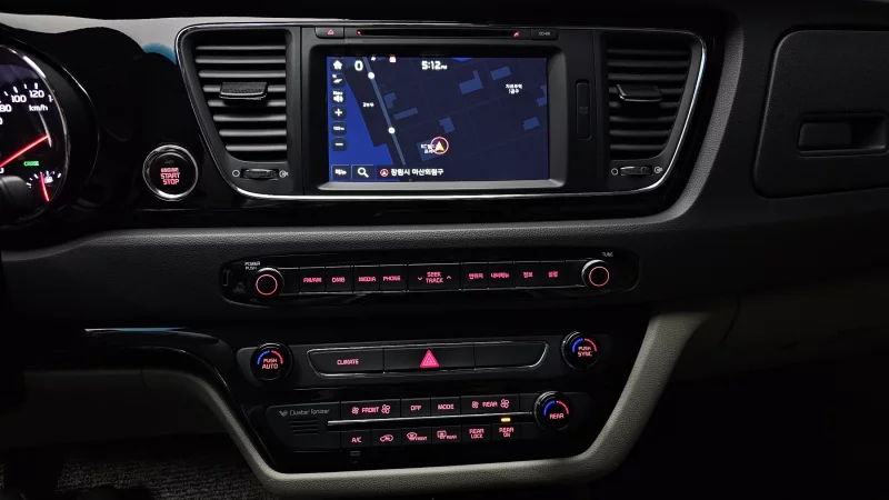 Kia Carnival