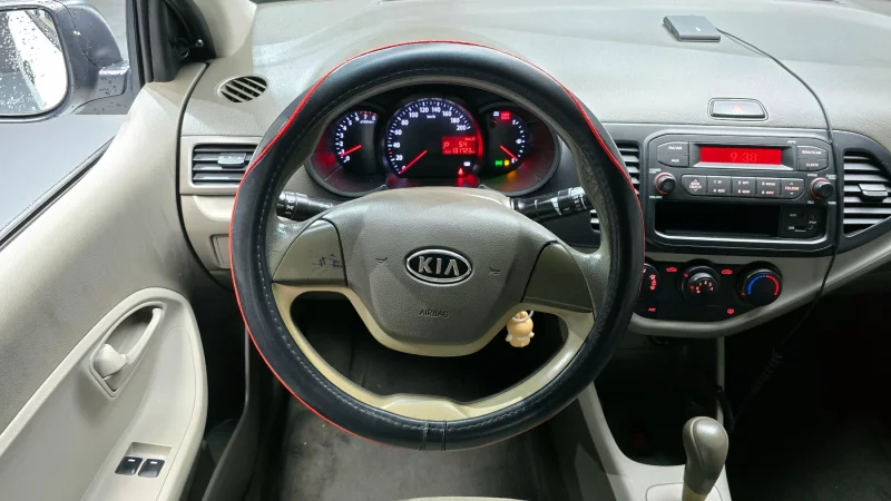 Kia Morning