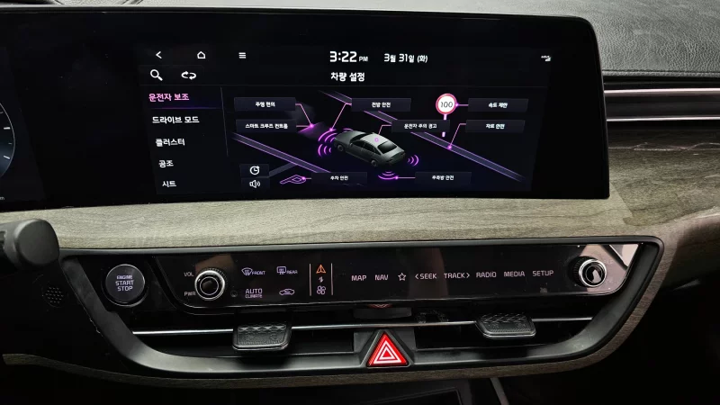 Kia K8