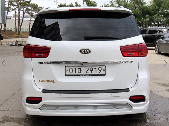 Kia Carnival
