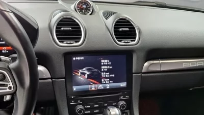 catalog-car-10