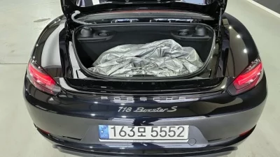 catalog-car-16