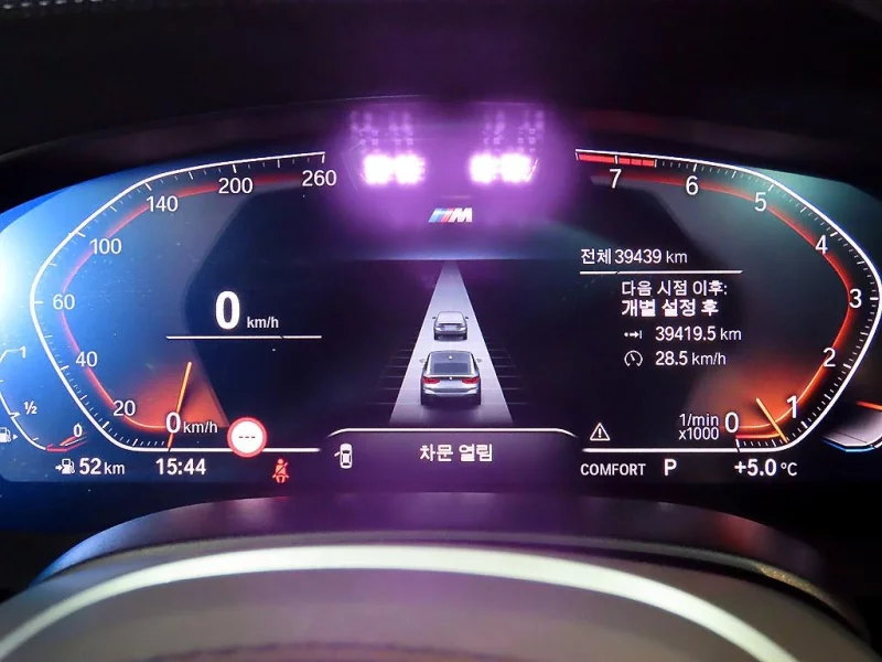 BMW 6-Series Gran Turismo