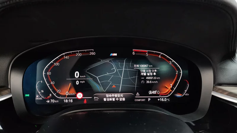 BMW 6-Series Gran Turismo