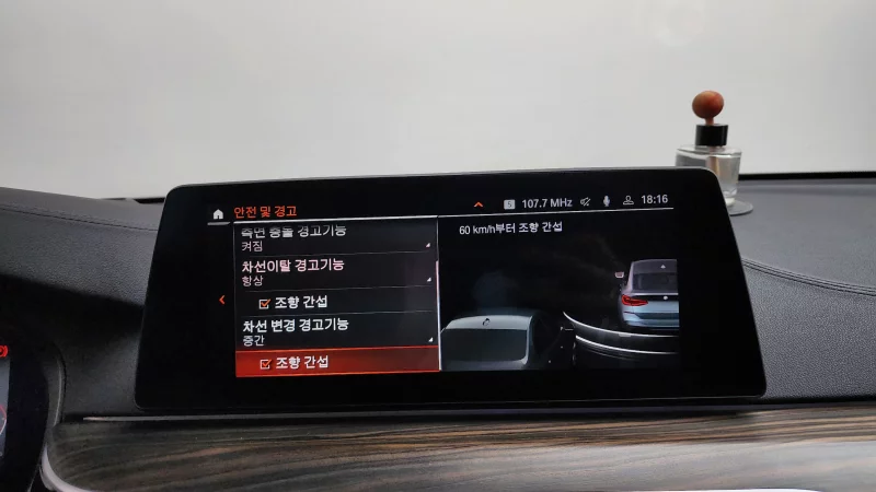 BMW 6-Series Gran Turismo