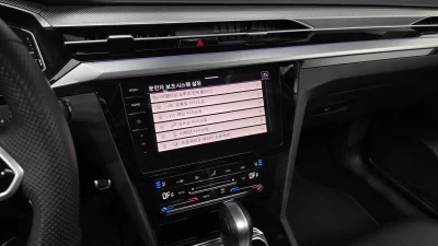 catalog-car-14