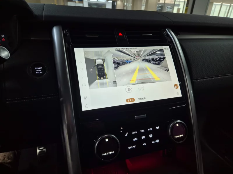 Land Rover DISCOVERY