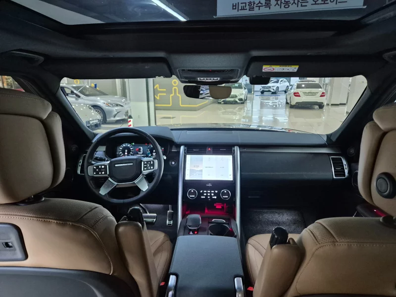 Land Rover DISCOVERY