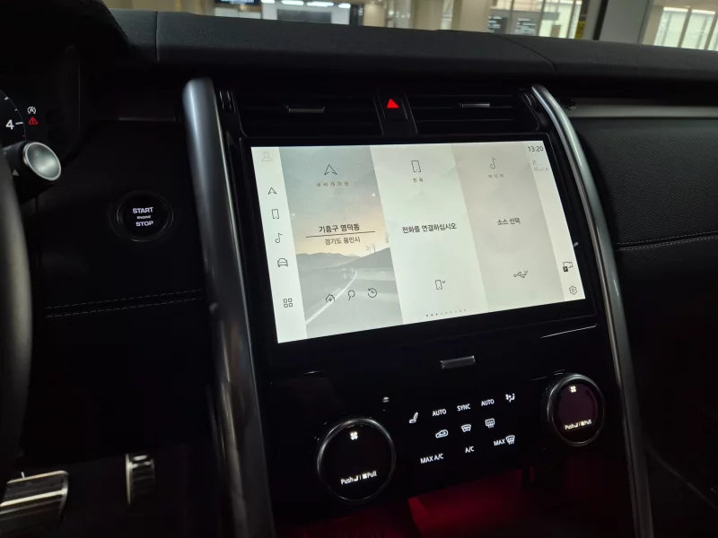 Land Rover DISCOVERY