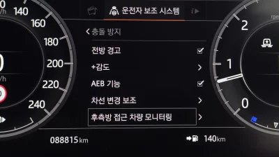 catalog-car-16
