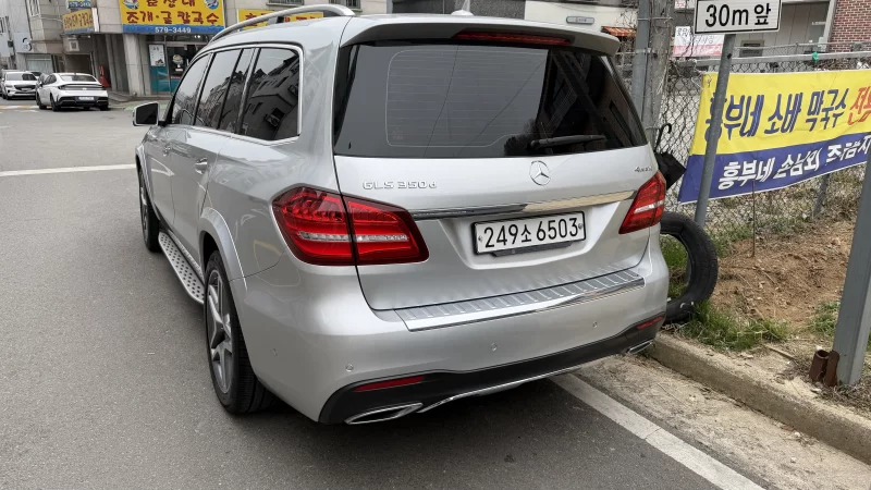 Mercedes-Benz GLS-Class