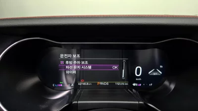 catalog-car-8
