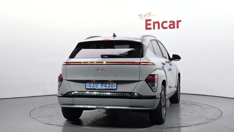 Hyundai Kona Electric