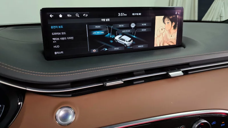Genesis GV70