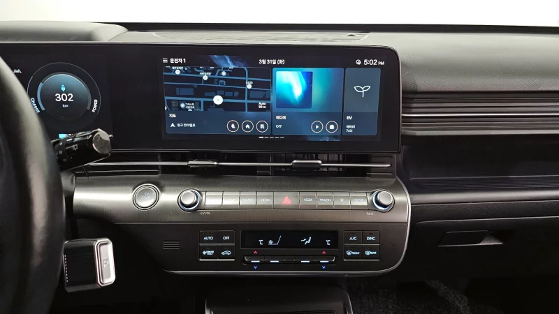 Hyundai Kona Electric