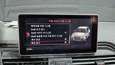 catalog-car-15
