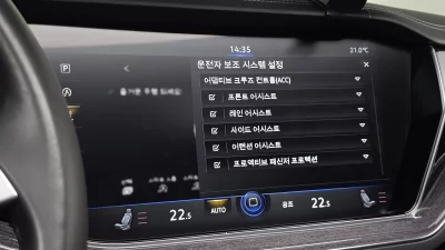 catalog-car-15