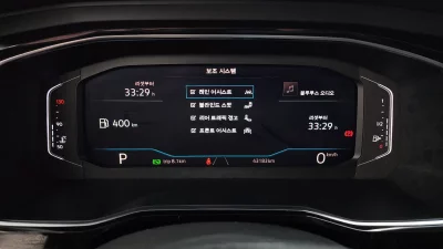 catalog-car-8